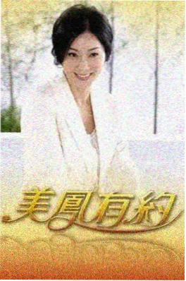 Overlord剧场版圣王国篇海报